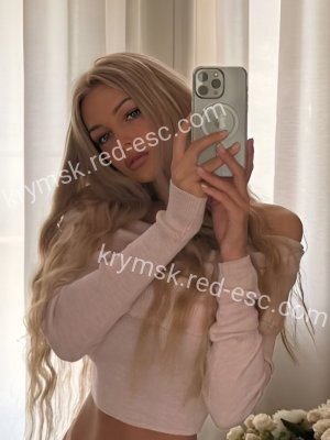 Женя — Крымск