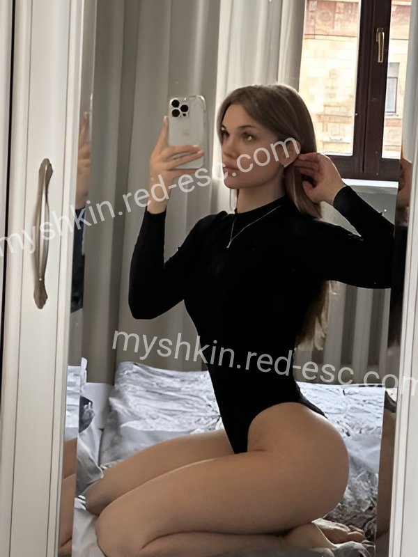 Рина — Крымск