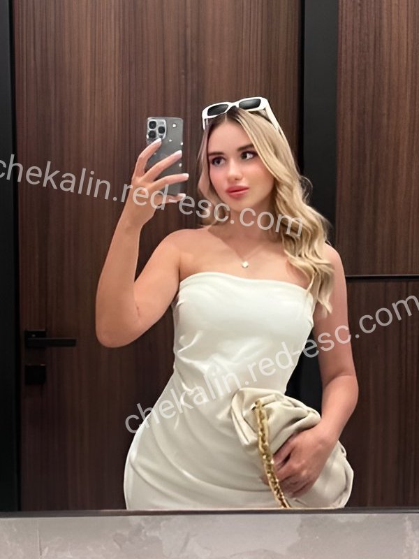 Вика — Крымск